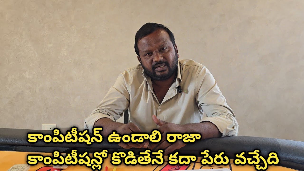 నేను చూసిన ఓనర్స్ లో కాకుమాను డాక్టర్ గారు & DVR చక్రవర్తి నెంబర్ వన్ ||Kasananni Raja Chowdary Garu