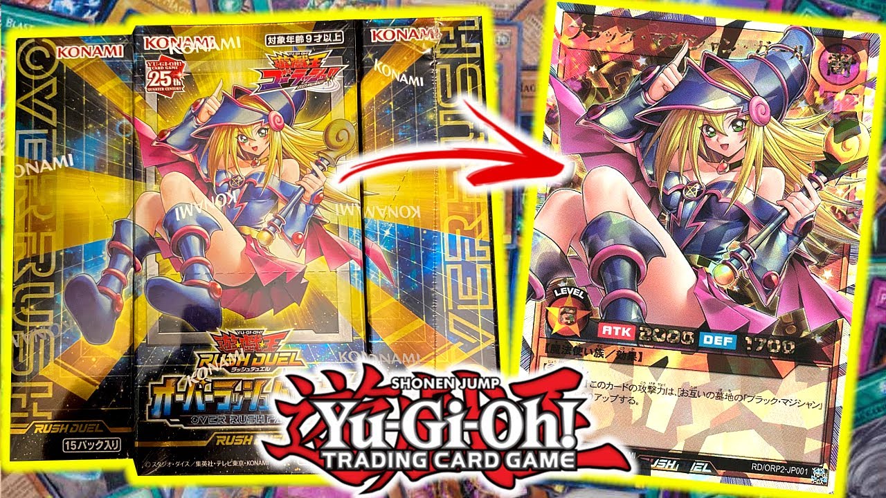 FULL ART  Dark Magician Girl! | Yu-Gi-Oh! Over Rush Pack 2 Opening!