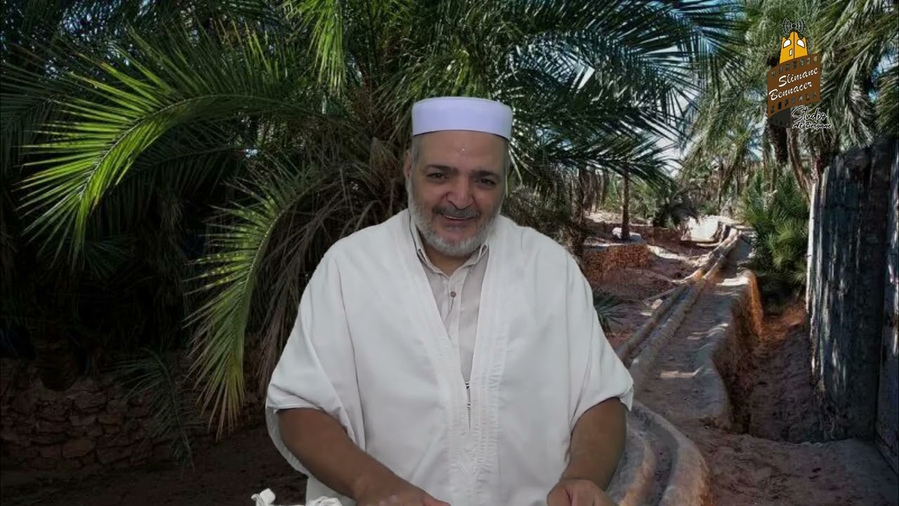وي سدسارن آت راخلت  ركانت