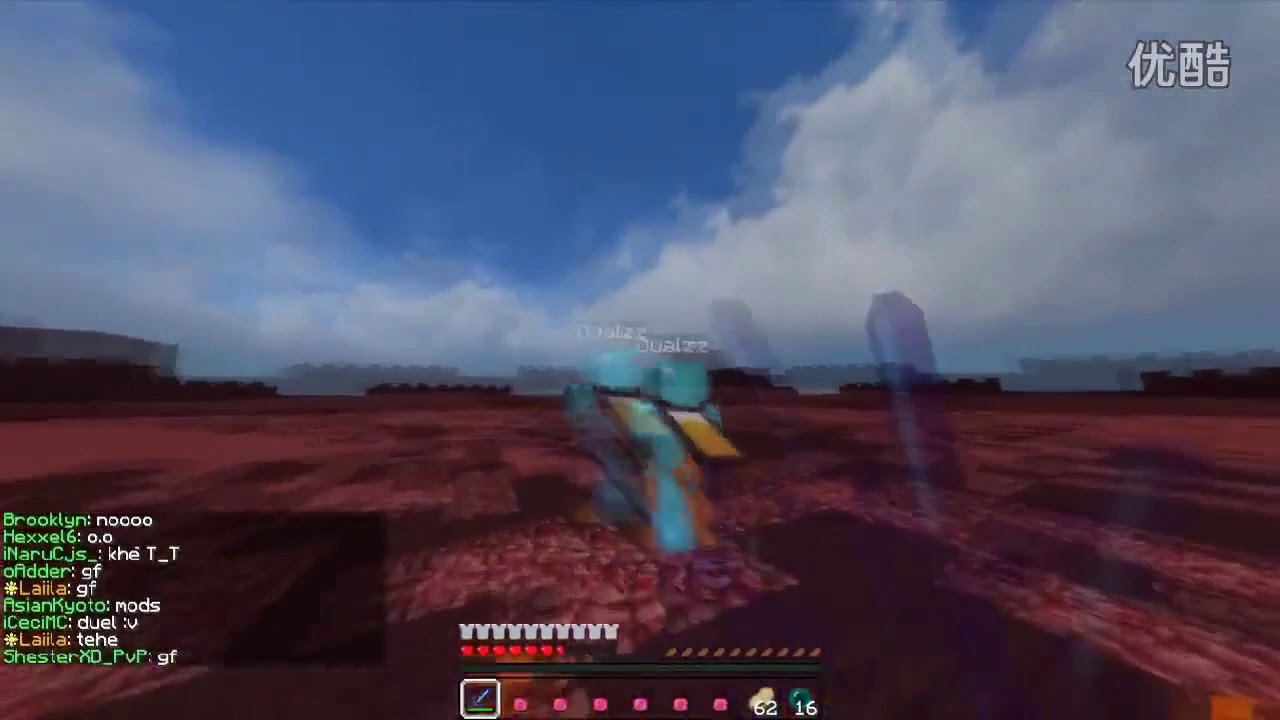 Kiro vs Dualzz (Old Video)