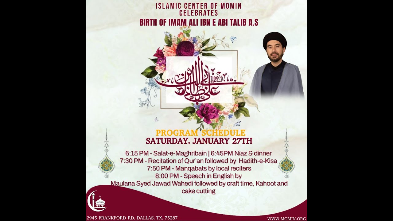 Friendship & Loyalty Insight of Imam Ali's Relationship Sat, Jan 27: Grand Jashan of  of Imam Ali AS