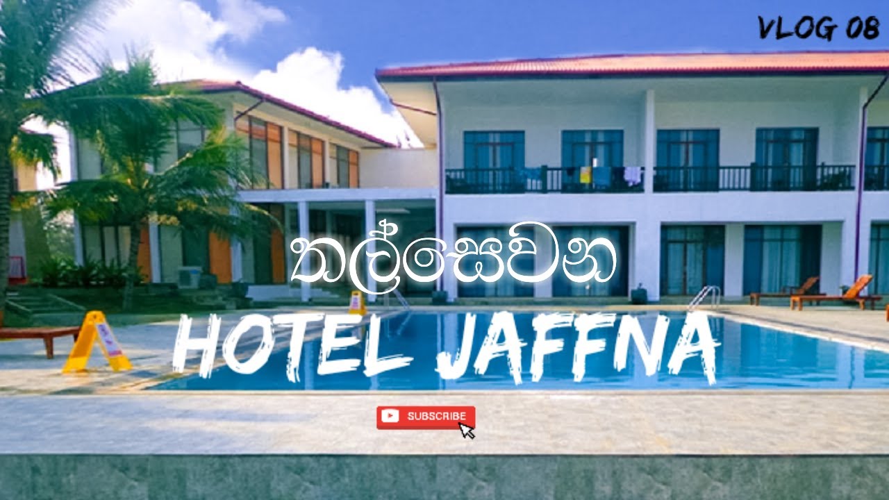 Thalsevana Holiday Resort & Restaurant Review Vlog #8 | Britto Here