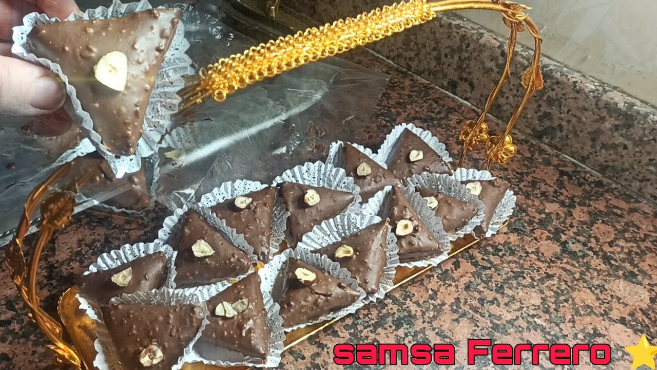 صامصة  الشوكولاته 🍫بالديول مقرمشة الله الله ، مع كلاصاج  فريروشي بطريقة جد مبسطة