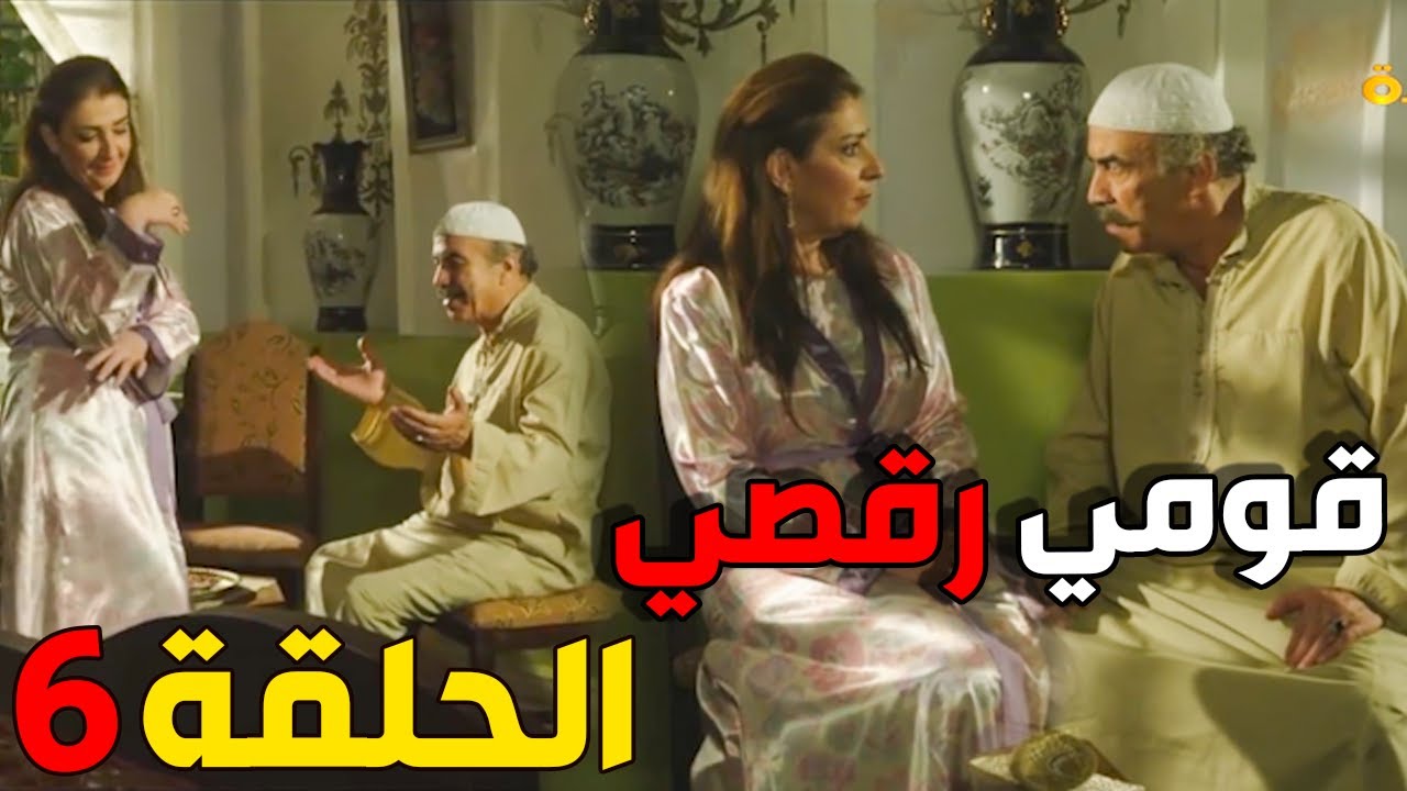 باب الحارة الجزء الثاني الحلقة 6 - ابو النار شكلين ما بيحكي