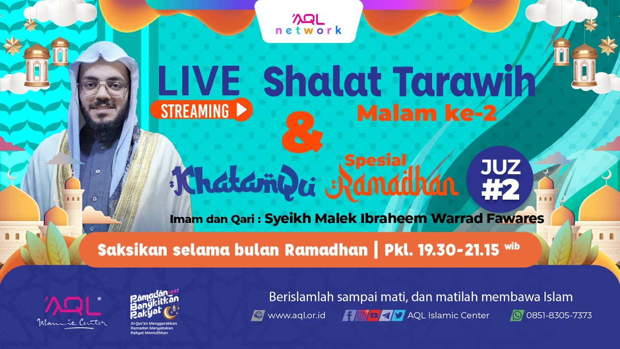 Shalat Tarawih Malam ke-2 Bersama Imam Palestina | KhatamQu Ramadhan 1447H Juz 2