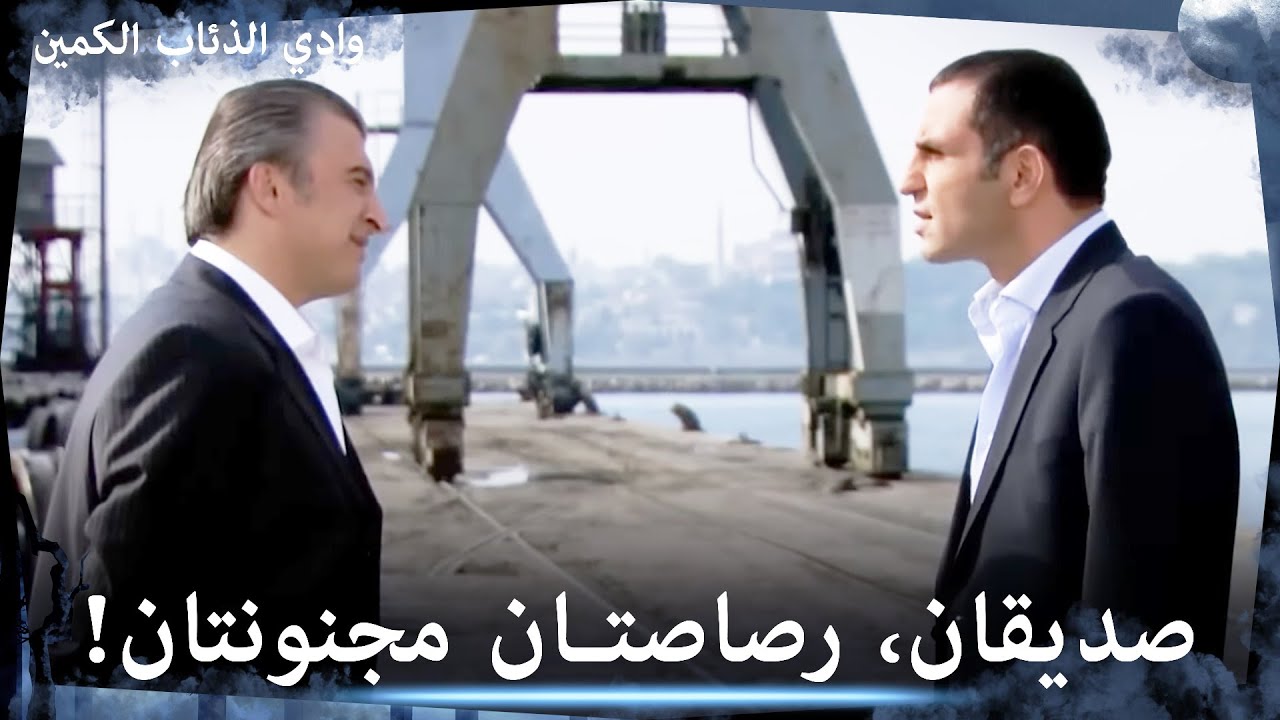 قصة الشراكة بين ميماتي و يالتشين بولوت | مشاهد طويلة