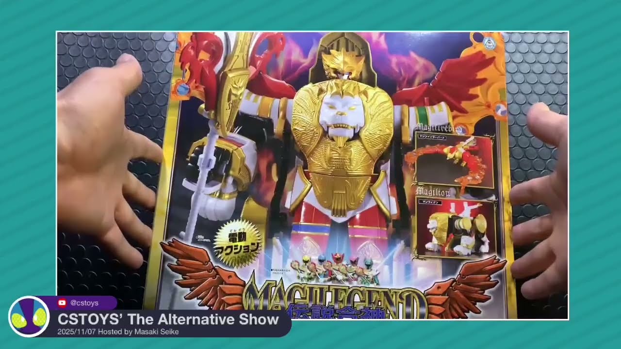 [В КОРОБКЕ] Mahou Sentai Magiranger: DX Magi Legend