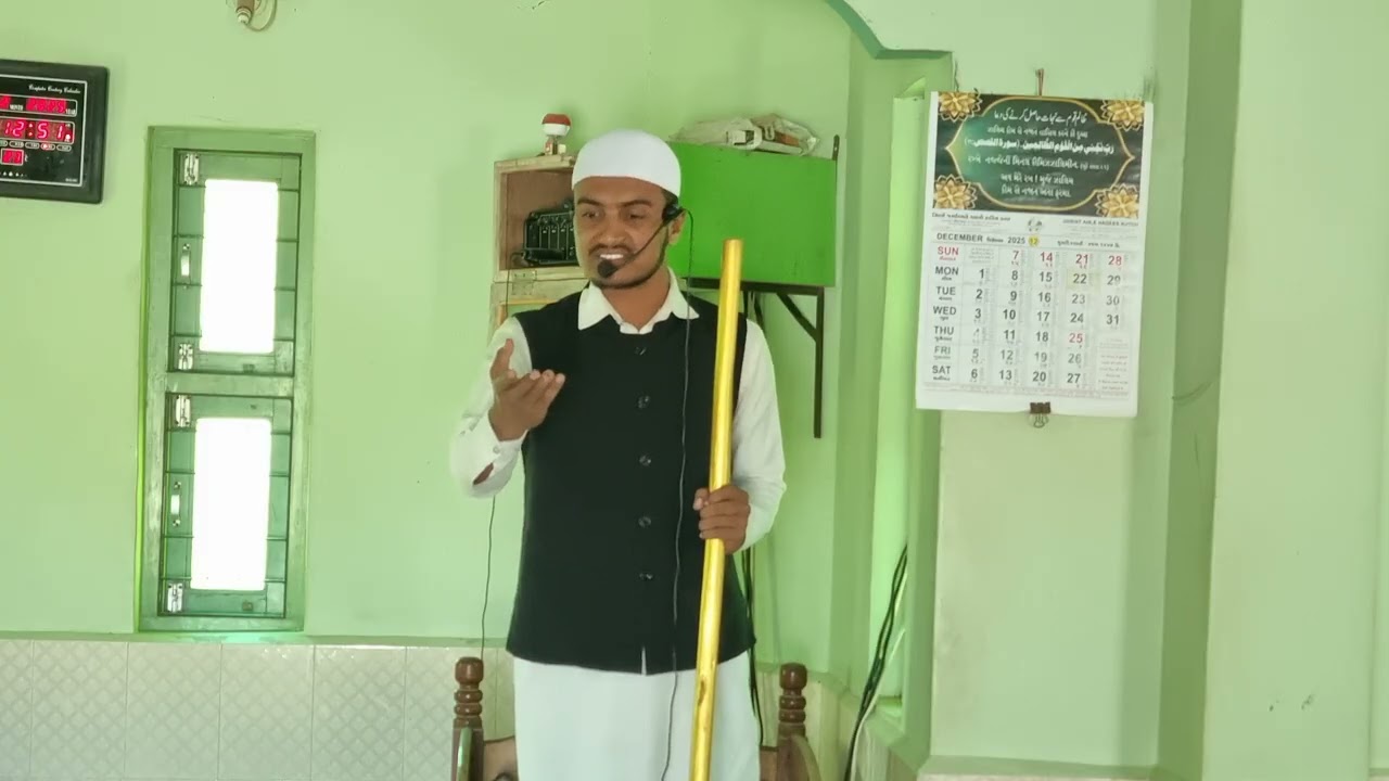 Shaikh Gulhasan Asri ## MOUZU :- Fikre Aakherat ## MUHAMMDIYA MASJID SAMA FARYA 