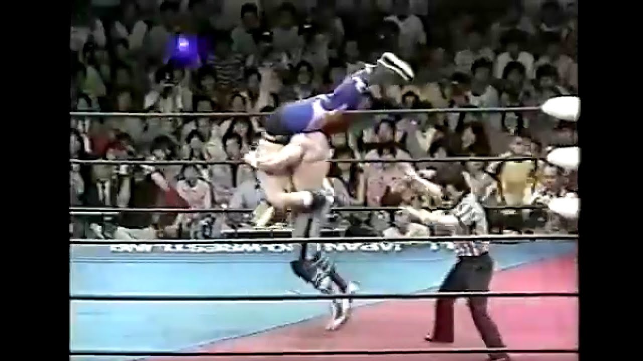 British Bulldogs vs Tiger Mask & Dragon 1985 06 02