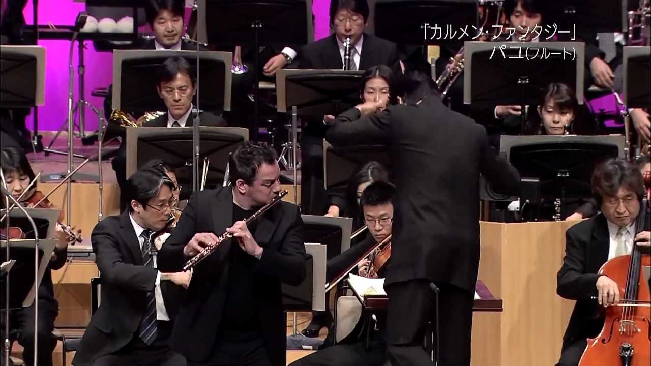 Bizet / Borne Carmen Fantasy Emmanuel Pahud Y.Sado Kanagawa Phil