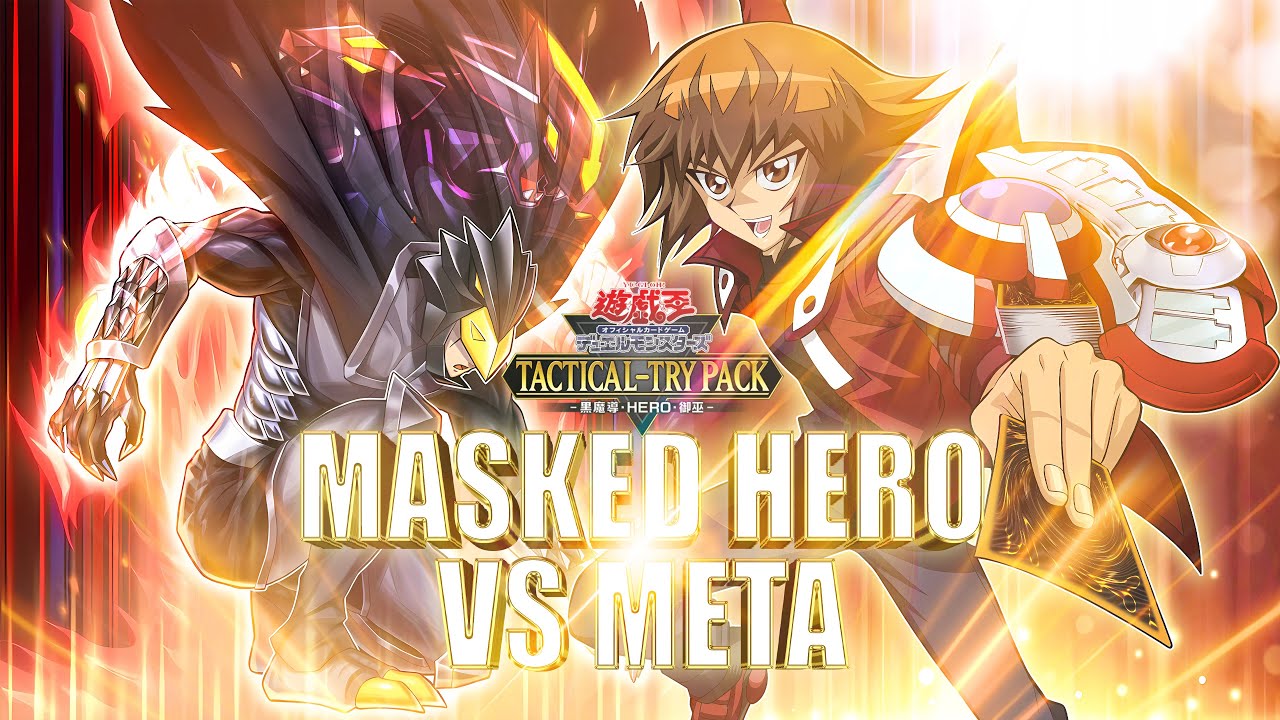 MASKED HERO DESTROYS META! (POST TACTICAL TRY-PACK) 🔥 | Yu-Gi-Oh! MDPro3