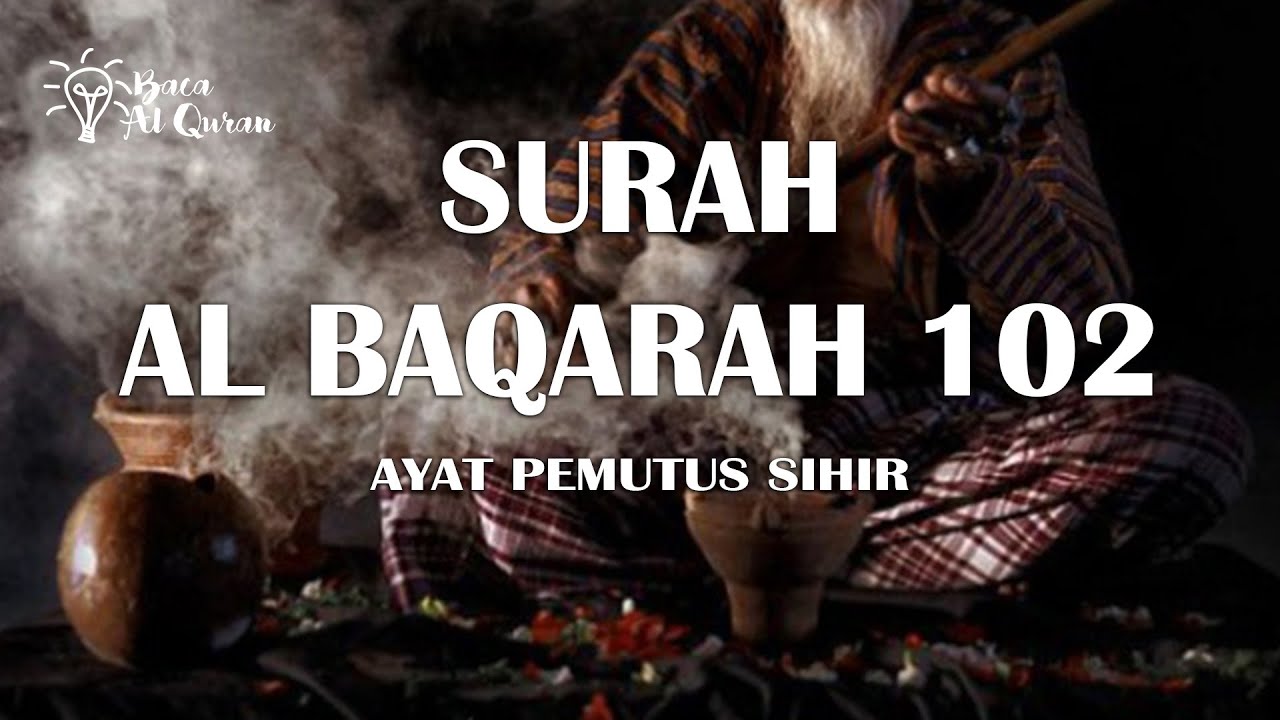 Surah Al Baqarah 102   Salman al Utaybi Penghancur Sihir Perceraian I Ayat Ruqyah Pemutus Sihir