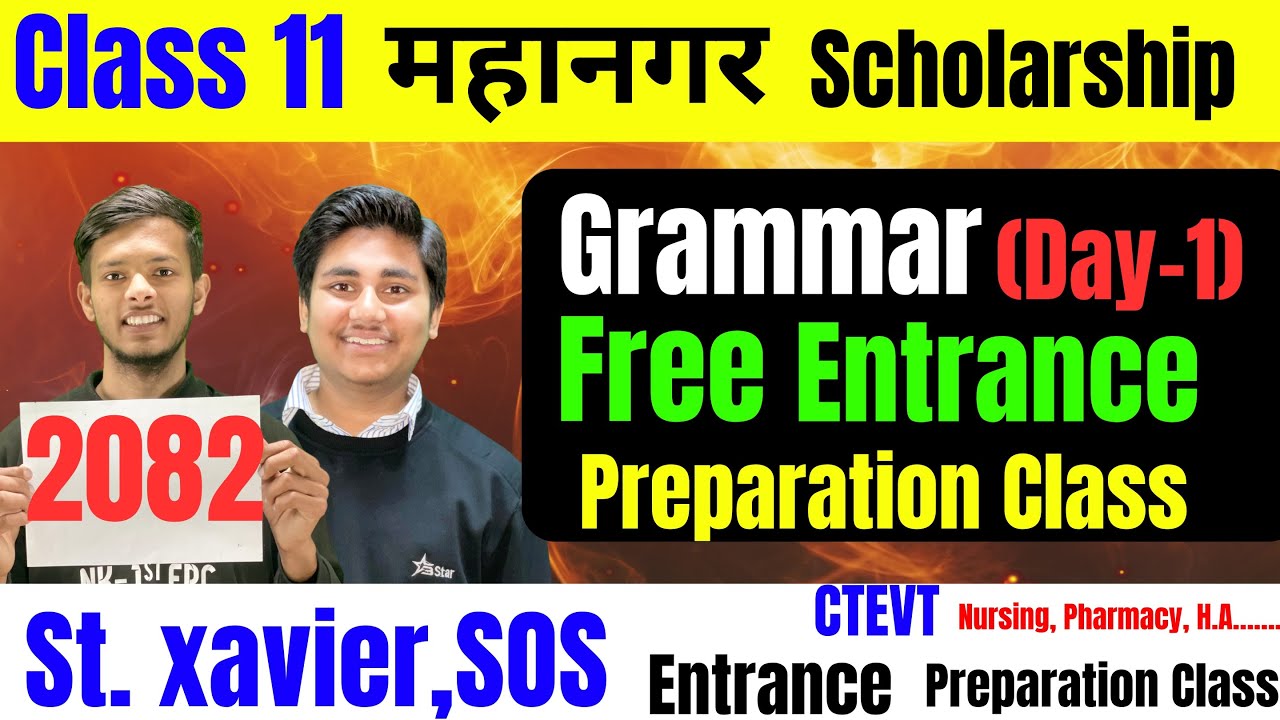 Metropolitan scholarship Entrance Preparation class | class 11 entrance preparation classes 2082