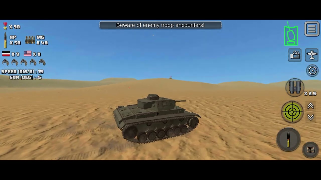 attack on tank 