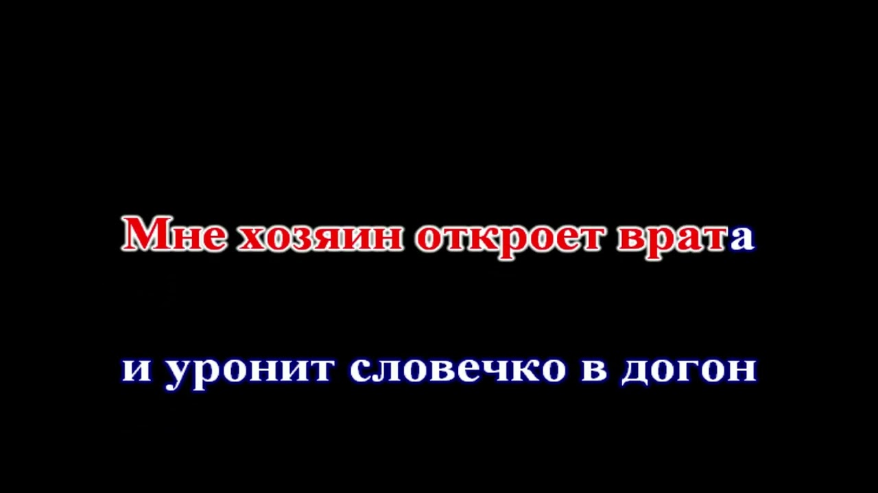 Сергей Наговицын - Белый снег (КАРАОКЕ)