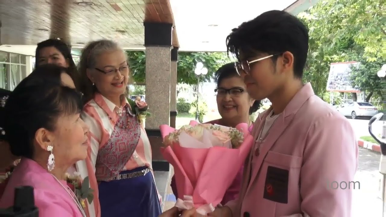 ต้อนรับไรอัลเข้างาน ไรอัล กาจบัณฑิต HBDย้อนหลังแม่ตุ๋ย มหาวิทยาลัยราชภัฏเลย 14/9/2025