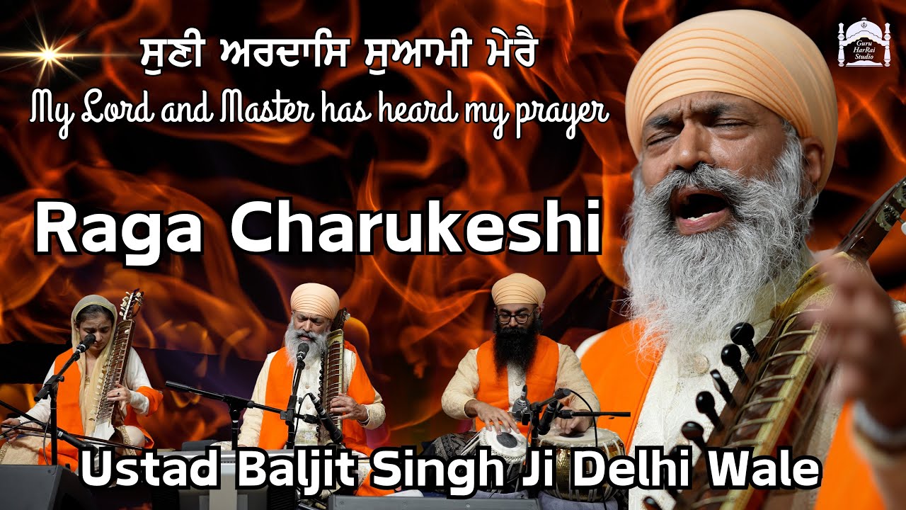 4K | Raga Charukeshi | Sunee Aradhaas | Ustad Baljit Singh Ji Delhi Wale and Jatha | East Midlands
