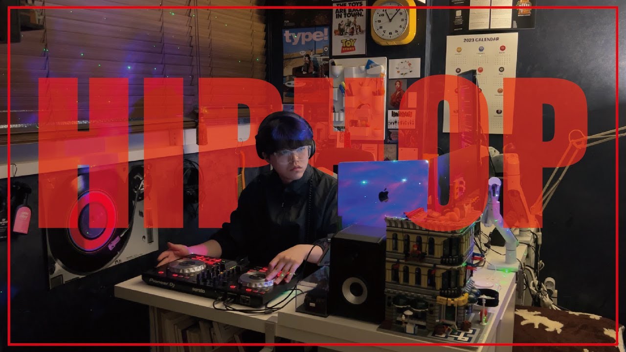 [𝐏𝐥𝐚𝐲𝐥𝐢𝐬𝐭] 🔥 아랫집 윗집 다불러 모으는 힙클 믹셋 Vol.4 l DJ TANUKI l HIPHOP Mix l Groovy Hip Hop, R&B