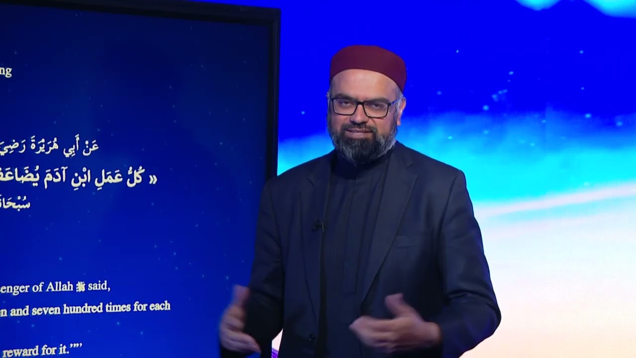 Episode 7: “Indeed, Paradise is decorated for Ramadan.”