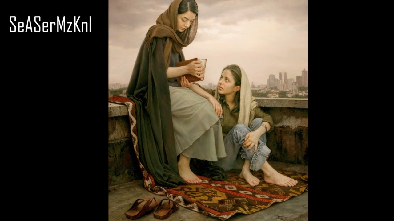 Banu Jan | Bijan Bijani