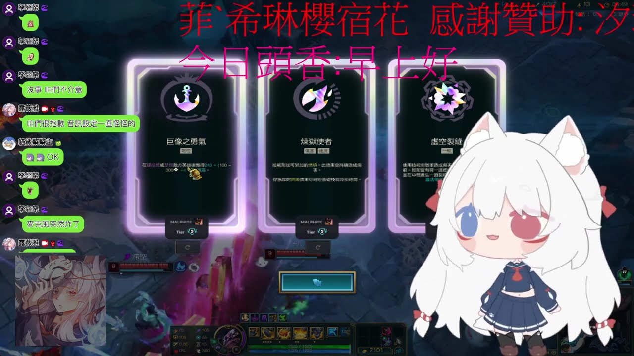 新年快樂~抱抱狐想念您們 歡迎掛台閒聊抱抱 (Part 15/19)