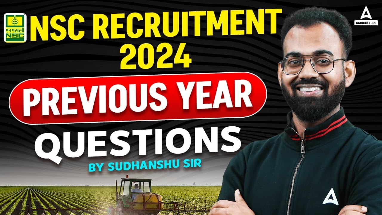 National Seed Corporation Previous Year Question Paper | NSC Recruitment 2024 | By Sudhanshu Sir