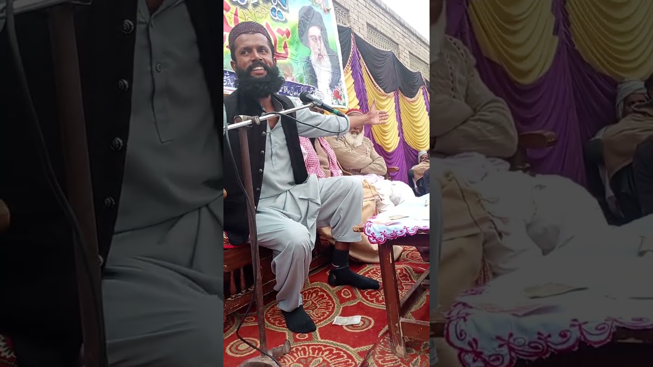 علامہ محمد طاہر عباس رضوی کی خوبصورت آواز اور ترنم کے بادشاہ کی خوبصورت آواز 