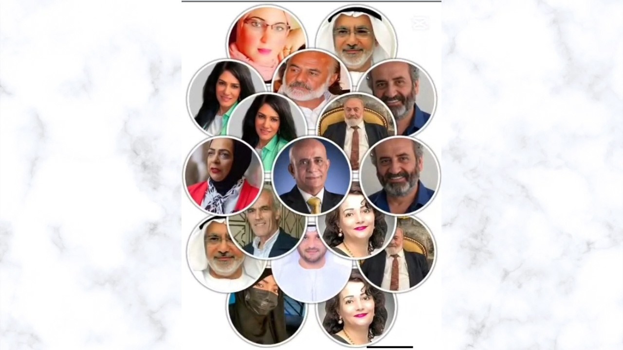 الامسية الشعرية الرمضانية الكبرى لمنتدى البحرين الإبداعي