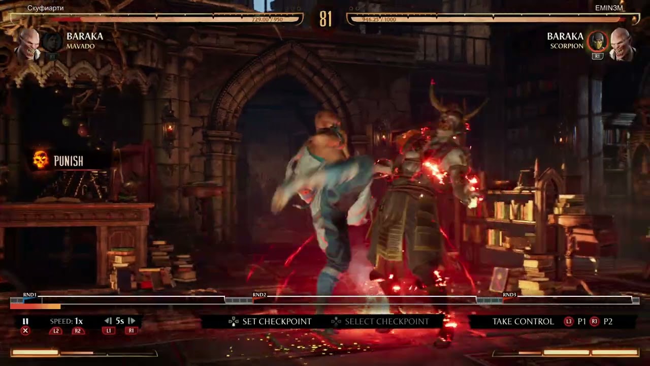 MK1 Ranked VS a very good Baraka player