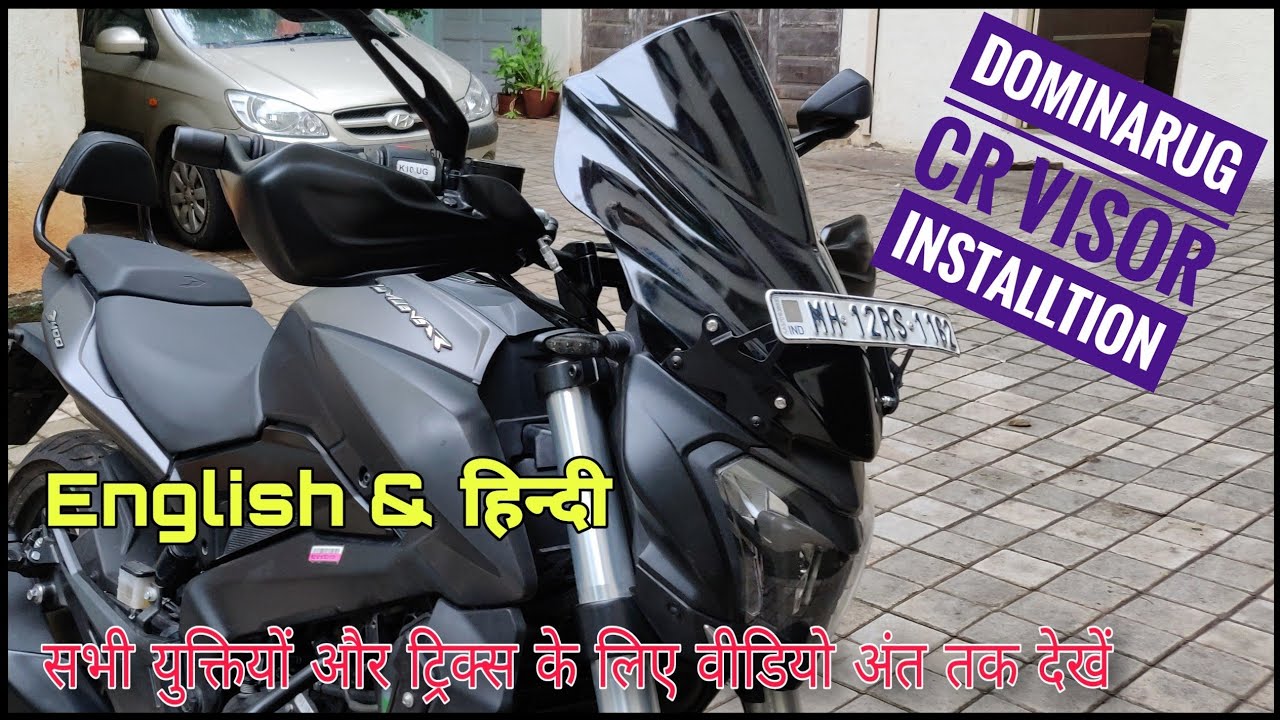 Dominar 400 2019 UG | CR Smoked VISOR | Windshield | DIY INSTALL | Carbon Racing | DNA VLOGS
