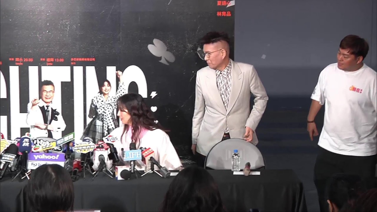 🔴【LIVE直播】沈玉琳抗癌成功復出演藝圈 　荒謬大師回來了｜2026.03.04 @chinatimesent​