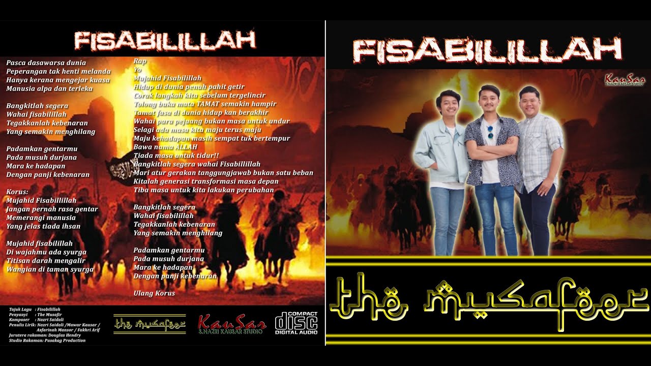 The Musafeer | Fisabilillah (Official Karaoke Video)
