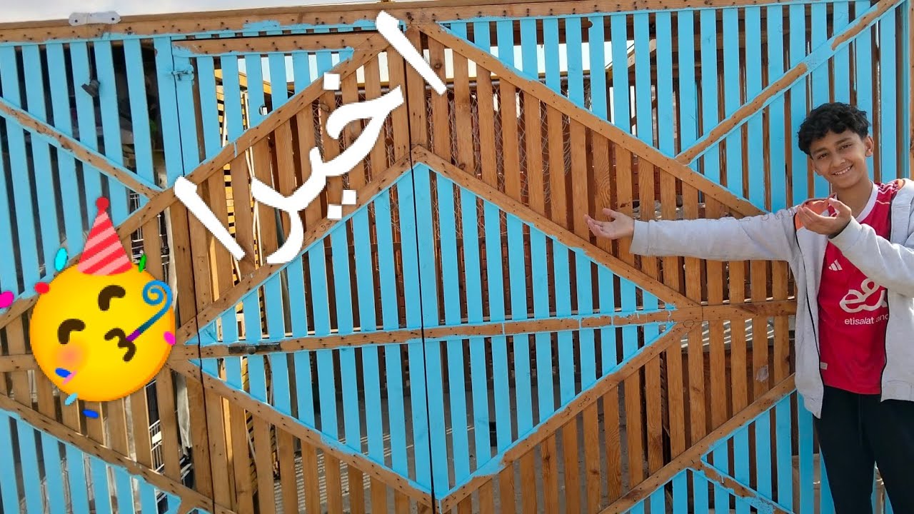 اخيرا عملنا لون الغيه... بس للاسف في زغلول مات تفتكروا انهي واحد 🧐🤔