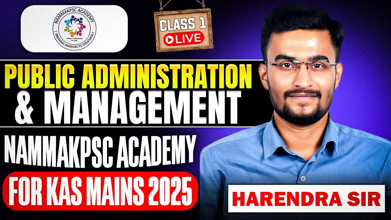 [CLASS: 1] KAS MAINS-Public Administration class by Harendra sir #kas2025 #kasmains