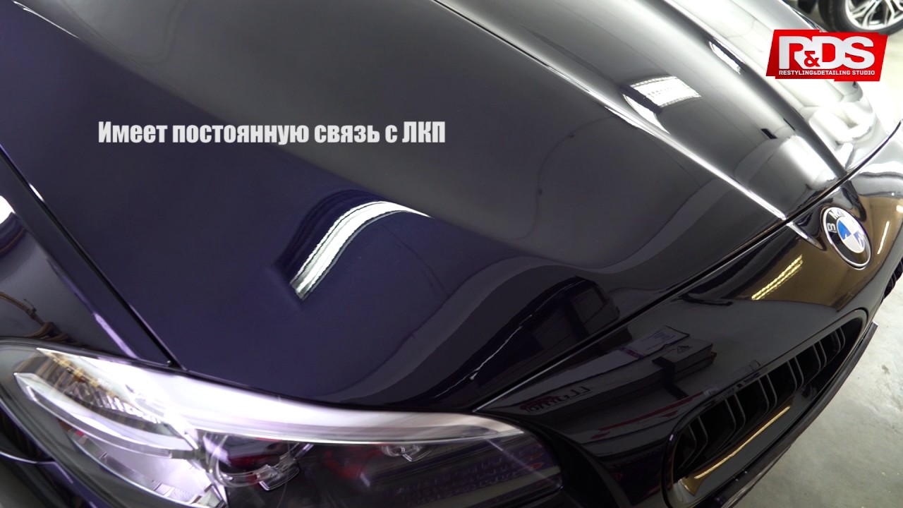 Керамическое покрытие Opti-Coat Pro. Керамика на авто в Челябинске