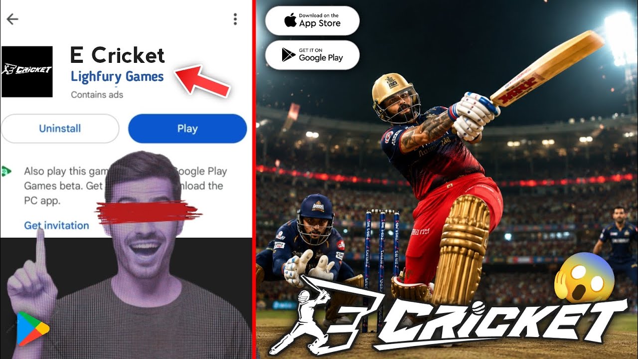 E CRICKET Game Full Review 😱