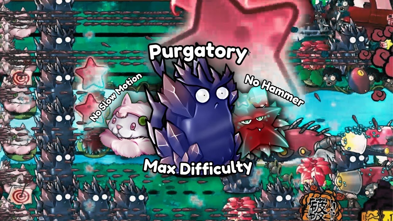 Plants Vs Zombies Fusion 2.2 - Purgatory | Max Difficulty | No...