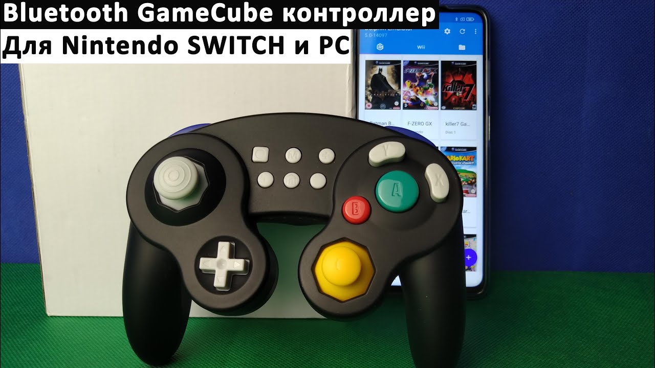 Bluetooth GameCube контроллер для NINTENDO Switch и PC [AliExpress]