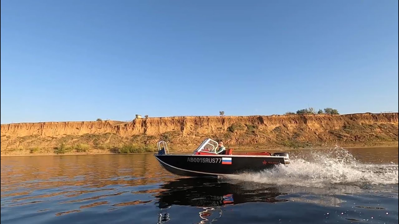 Волгоград 2025. Часть 1