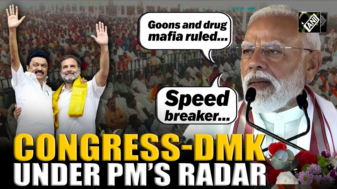 PM Modi targets Congress-DMK rule in Puducherry, accuses them of corruption, crime & instability