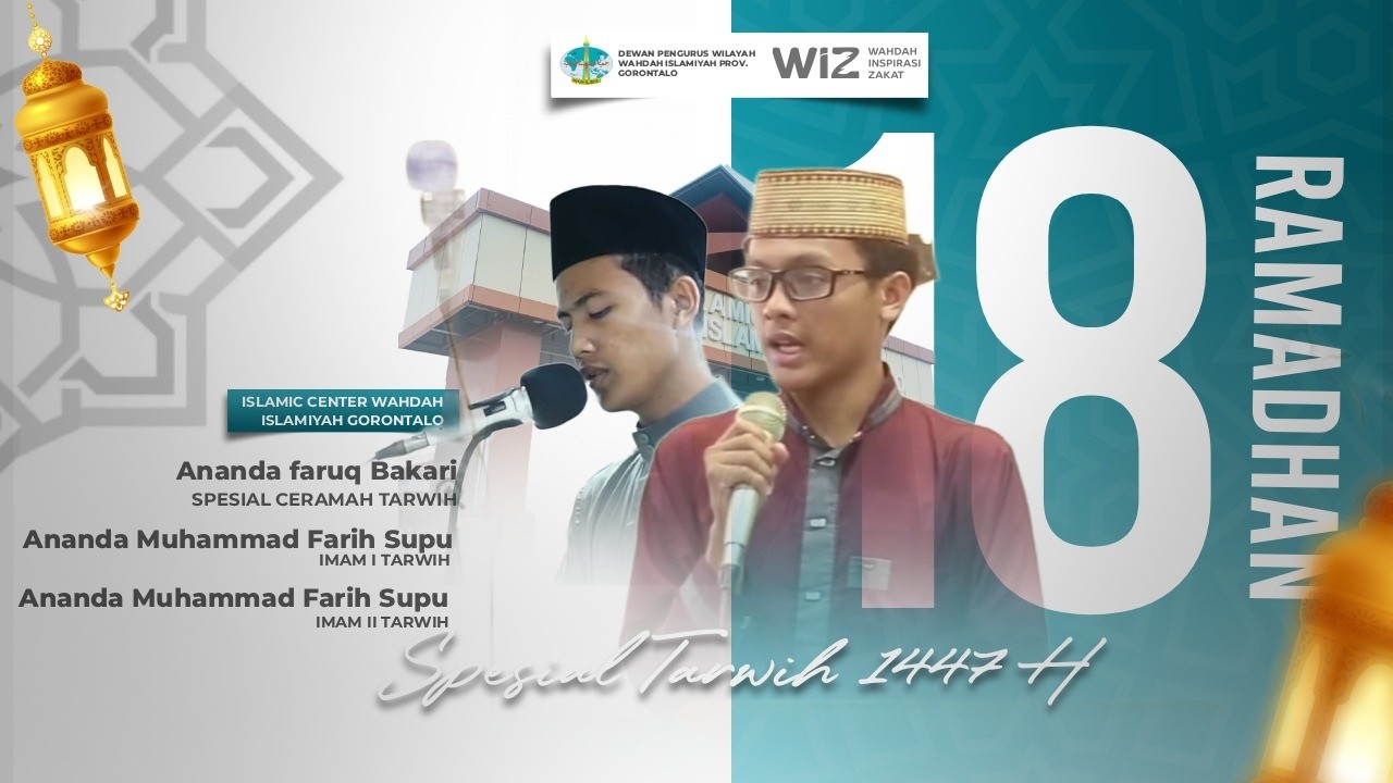 [LIVE🔴] RAMADHAN 18 1447 H