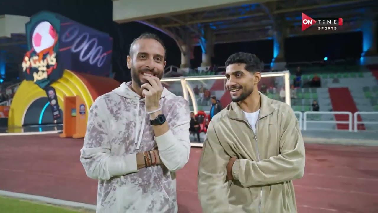 كابيتانو مصر - مباراة كابيتانو مصر بين فريق إيهاب جلال وفريق شحنه الإسكندراني