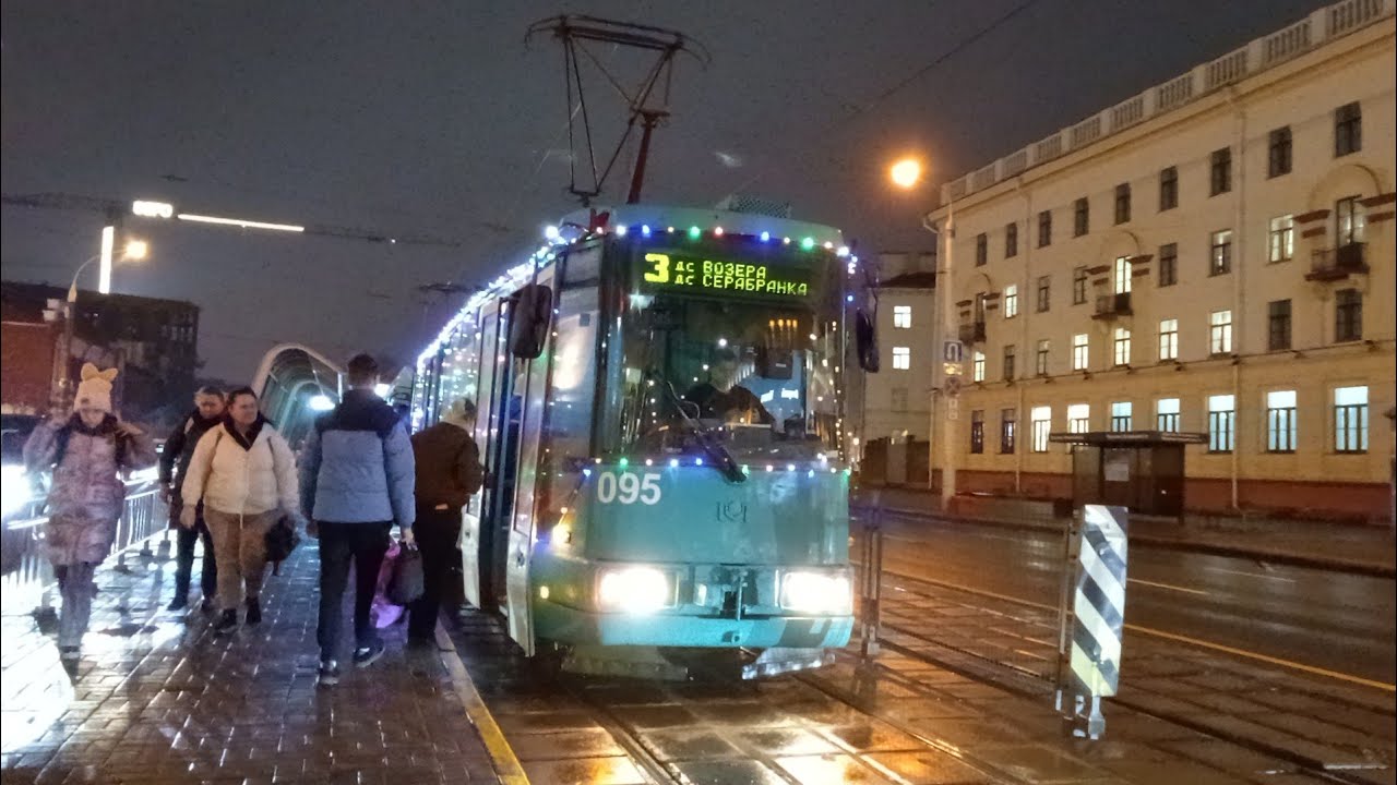 Трамвай вагон № 095