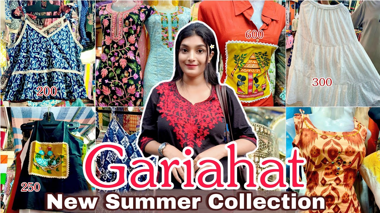 Gariahat summer Collection 2026🛍️||Gariahat Exclusive Summer Collection🧿Shopping Vlog||@pujadey7_ 