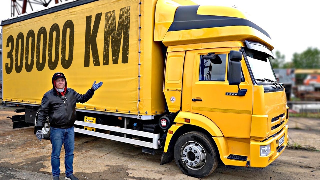 АВТОПОЕЗД КАМАЗ 4308! 300 т.км СПУСТЯ!