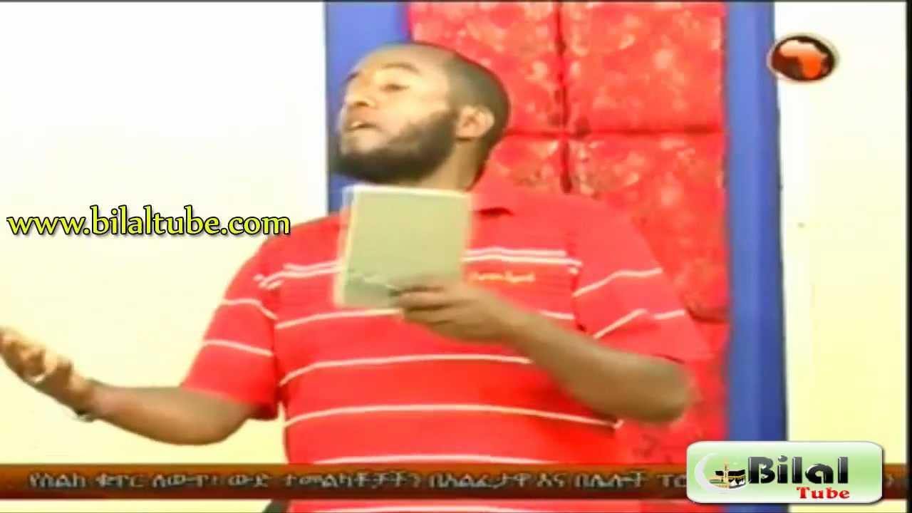 Jiruu Islaamaa #4 by Rayyaa Abbaa Maccaa