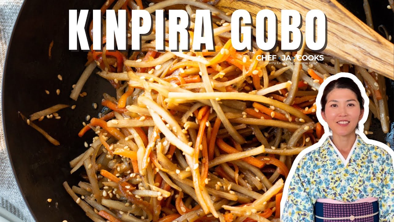 Классический японский рецепт корня лопуха | Вкусный Кинпира Гобо