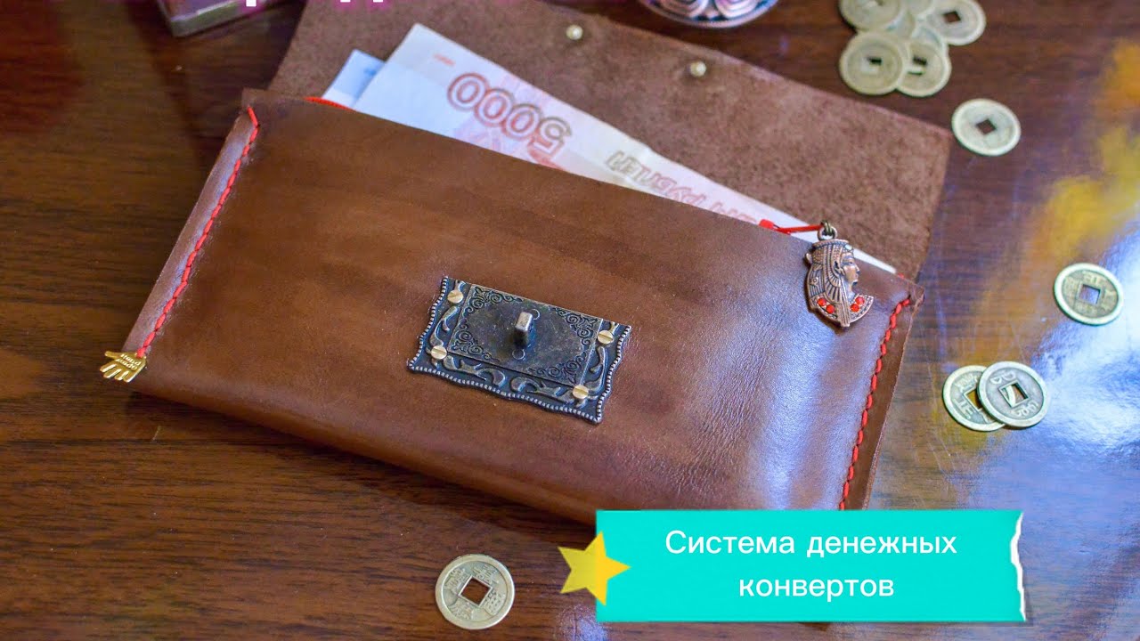 Я опоздун😏 Распределение 3 💰📝🗂️ С новым годом! 🎄💫