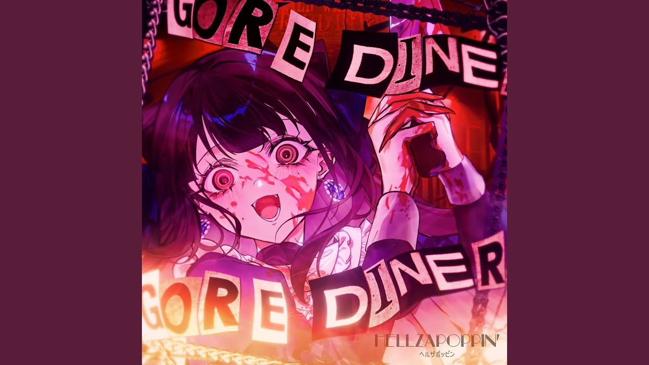 Gore Diner
