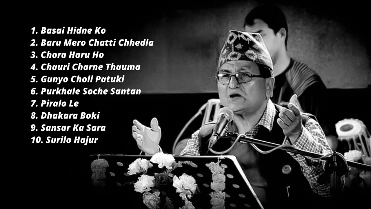 'Janagayak' J.B Tuhure Song Collection 2